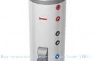  Thermex IRP 280 V (combi) PRO